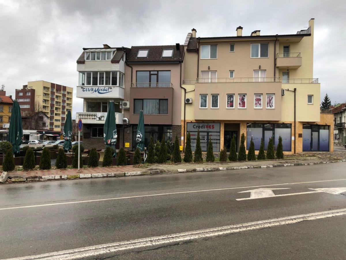 Apartmán При Павката Samokov Exteriér fotografie